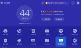 91看电视测试频道直播,全方位体验直播魅力